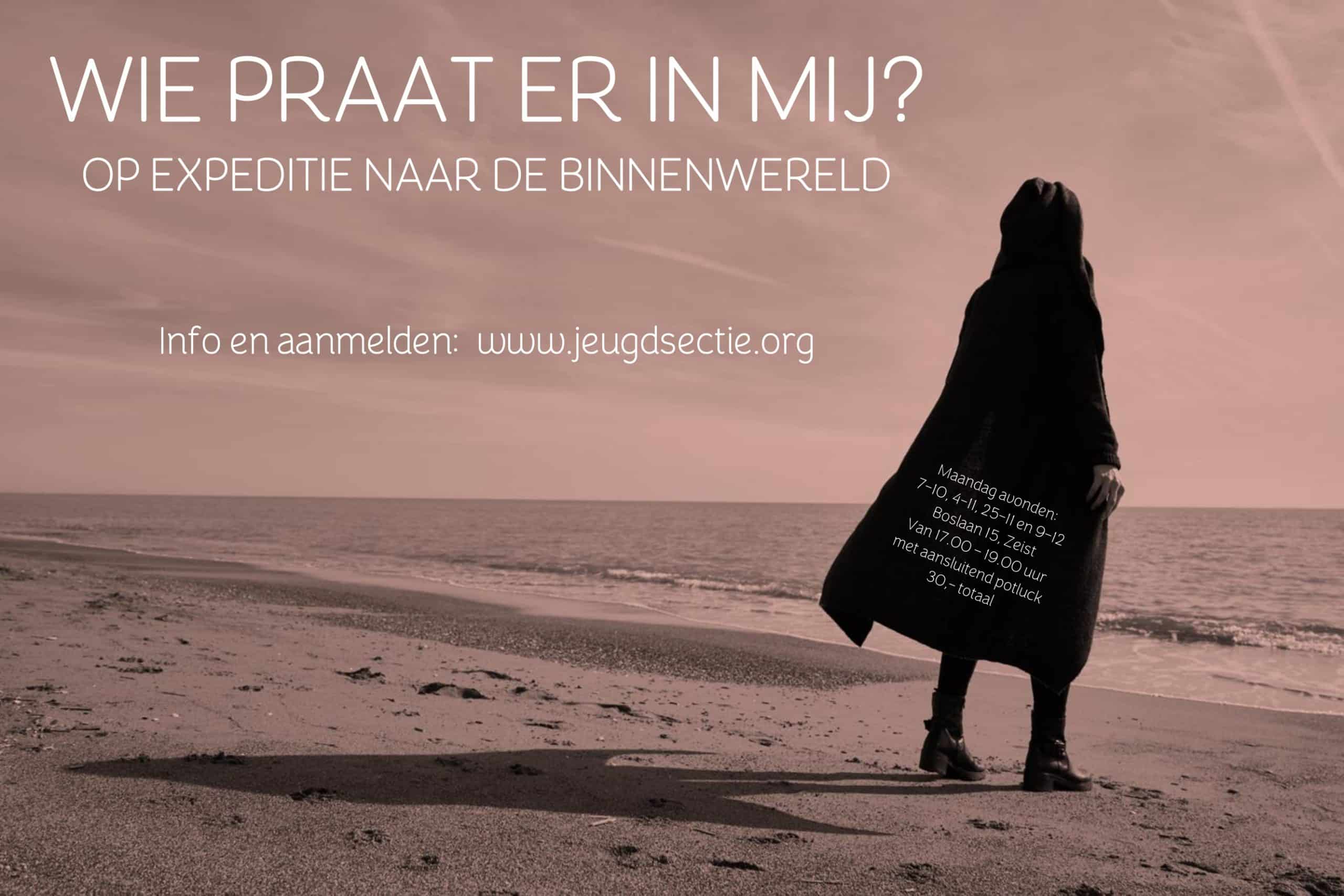 Poster Wie spreekt er in mij_page-0001